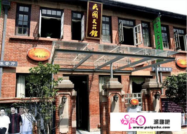 负债还不上就跑路？萧军为救孕中萧红，三更将她从旅店“偷”出来