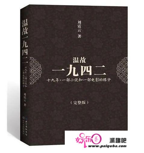 册本保举——我的2021年所读之书