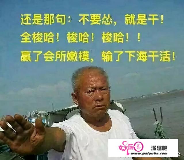 周琦实在身份惨遭曝光，本来他的绝招是那个……