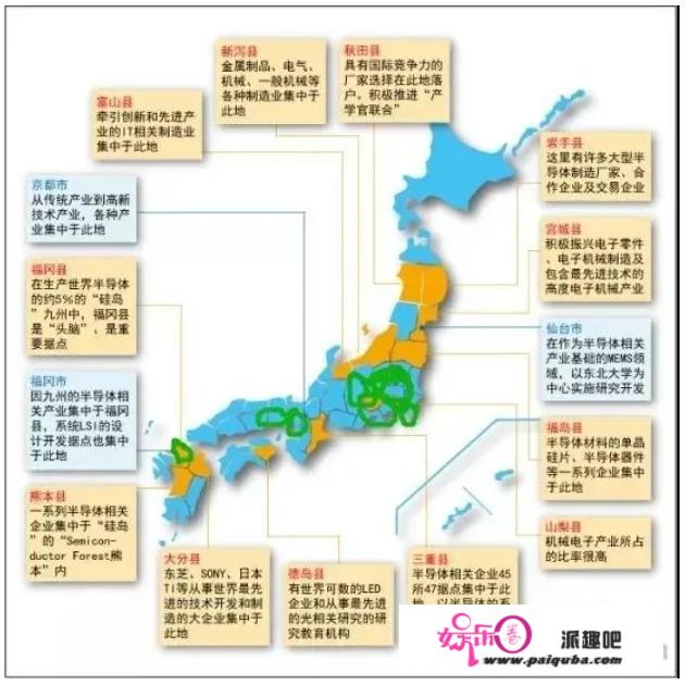 日本熊本县火山喷发，索尼、三菱电机受影响，半导体“没顶之灾”？