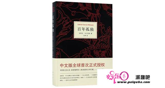 100年来影响力超大的20本书