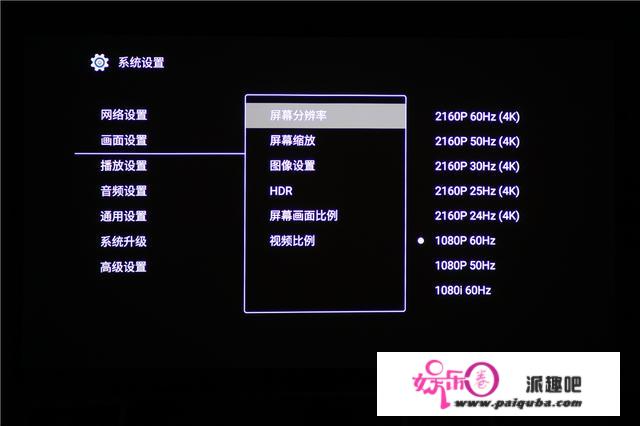 4K蓝光高清盒子体验——亿格瑞A10二代和海美迪H10四代比照评测