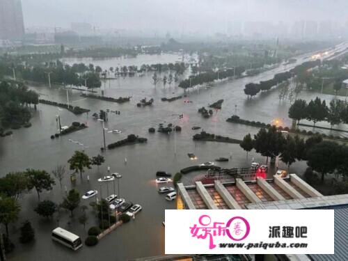 揪心！安阳暴雨新乡暴雨鹤壁暴雨……河南河北暴雨红警持续中！保定龙卷品格2人身亡