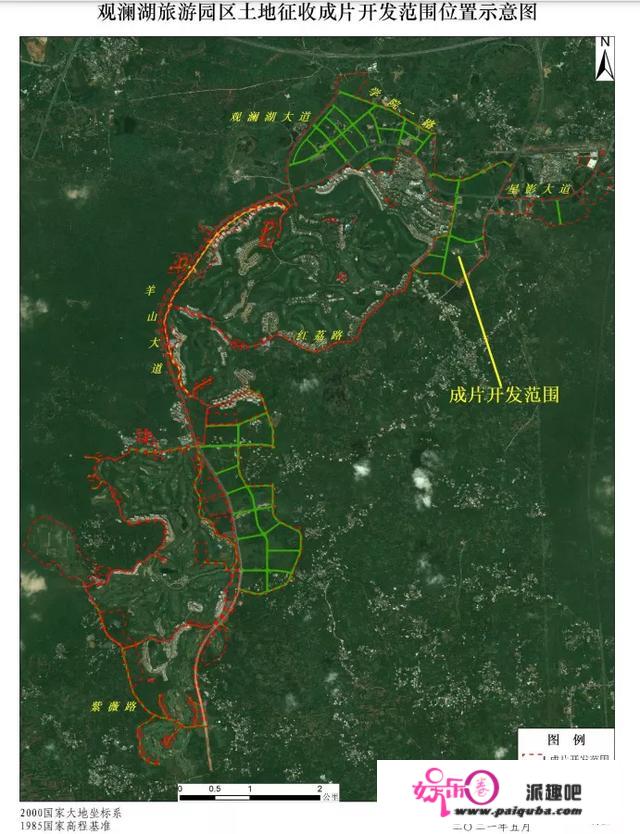 海口公布的又一个重量级地盘征收获片开发计划