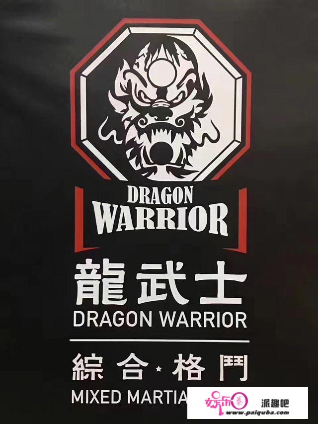 龙武士俱乐部邀请您与UFC名将豪尔赫·马斯维达尔一路学MMA手艺