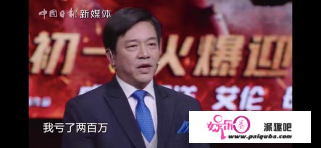 导演唐季礼是周润发替身，因《差人故事》成名，执导最卖座华语片