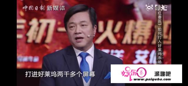 导演唐季礼是周润发替身，因《差人故事》成名，执导最卖座华语片