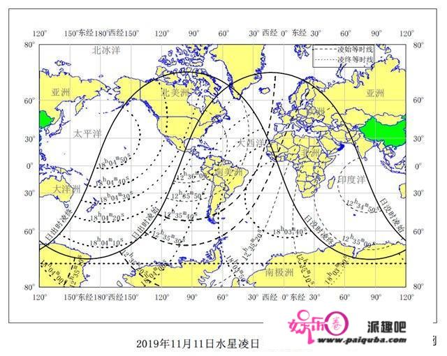 “天象剧场”将上映水星凌日、四星连珠多部大片