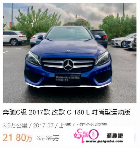 “买车送魂”，价格仅有通俗二手车一半，大变乱修复车你敢买吗？