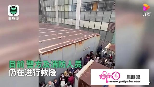 突发！香港闹市中心发作火灾，逾百人被困