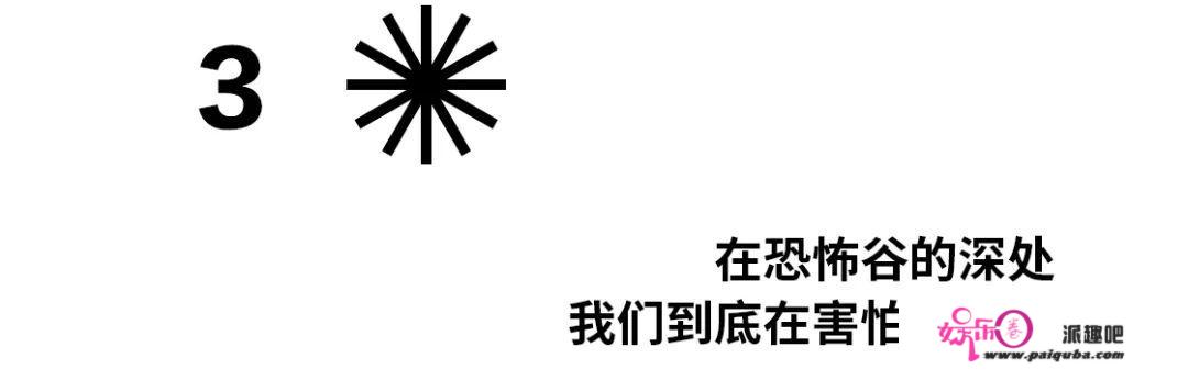 若是把东京奥运会的裁判，都换成机器人