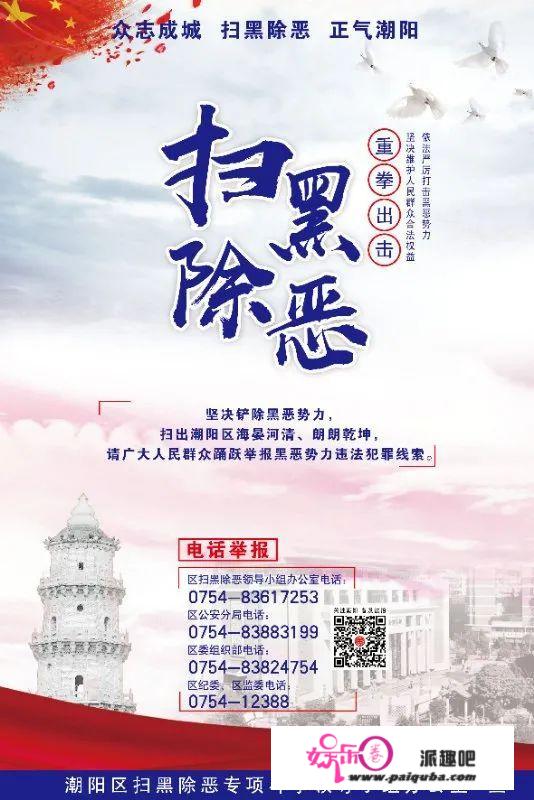 【斗争百年路 启航新征程——学党史悟思惟办实事开新局】弘扬优良传统 传承红色基因