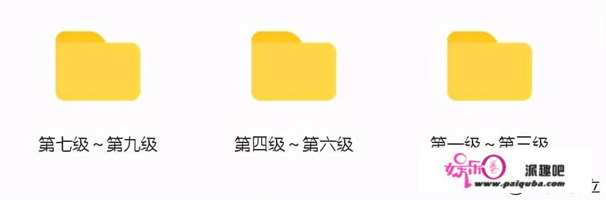 外研社丽声典范故事屋音频全套！听故事英语耳朵磨出来