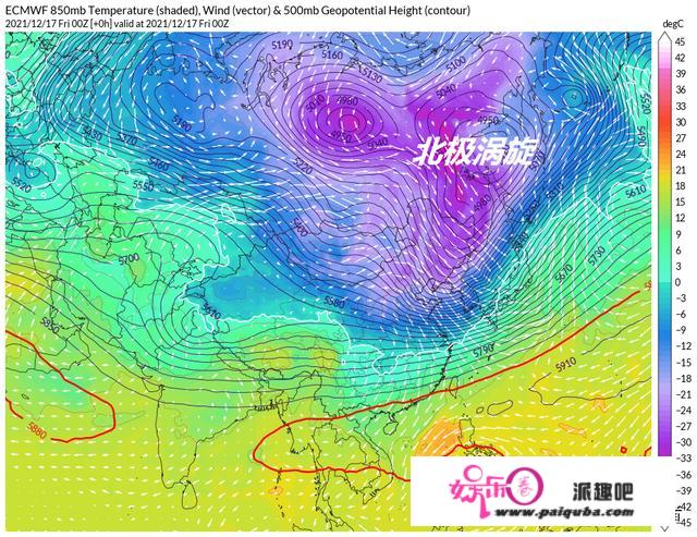 -44.8！极寒气候驾临东北，冷冬实要起头了？权势巨子预报：确有迹象