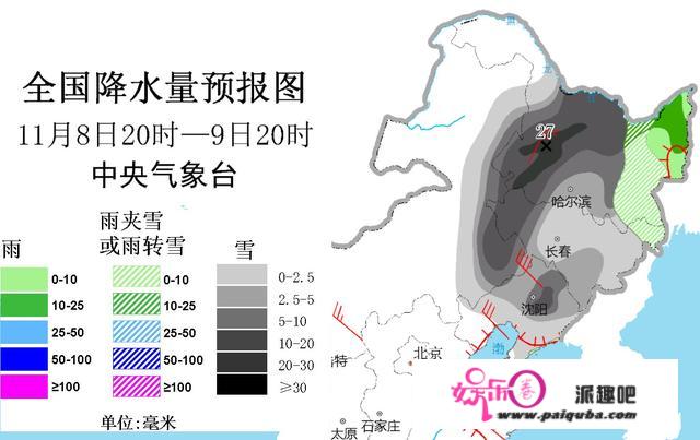 “台风雪”袭击东北，汗青极值强降雪！为何全球变暖还呈现暴雪？