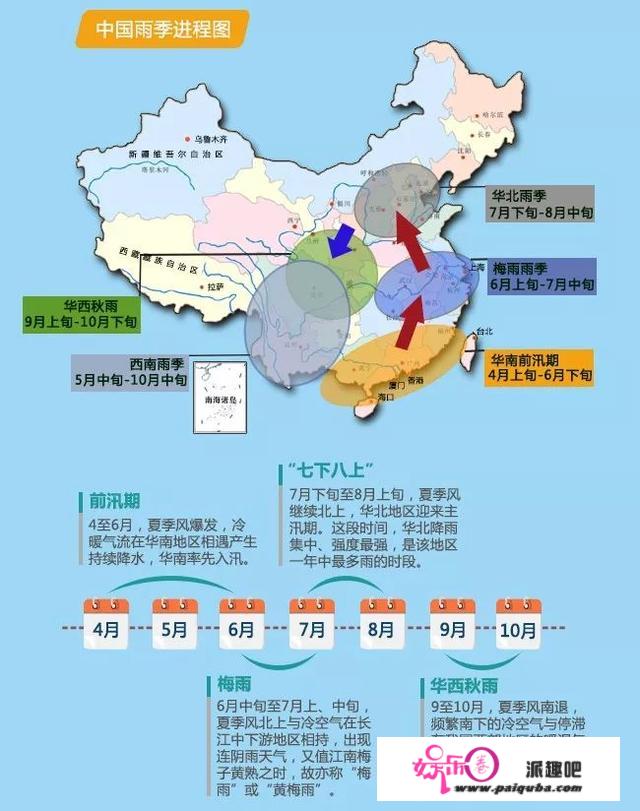 2022年会如何？北美暴雨如注，全球极端气候残虐，2021年已创纪录