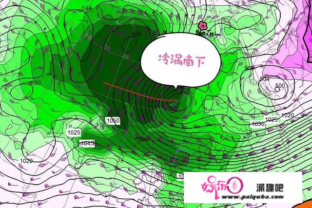 7.1℃，本世纪最冷早晨！为啥那场寒潮那么冷？本来是从北极发货的冷空气