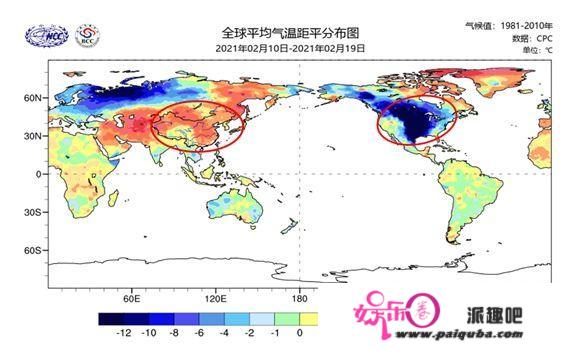 工具半球冰火两重天！极端冷暖事务频发或成新常态？