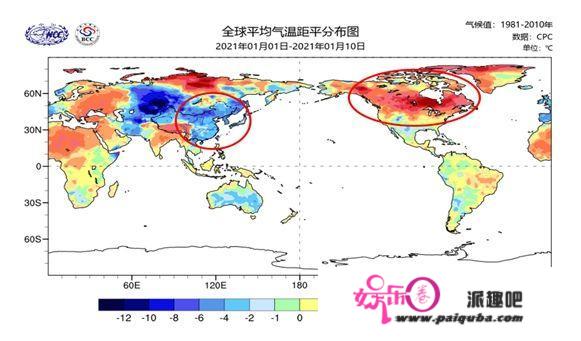 工具半球冰火两重天！极端冷暖事务频发或成新常态？