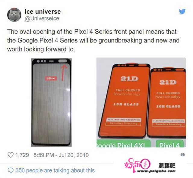 算法怪兽助力隔白手势操做，Google Pixel 4设想动人