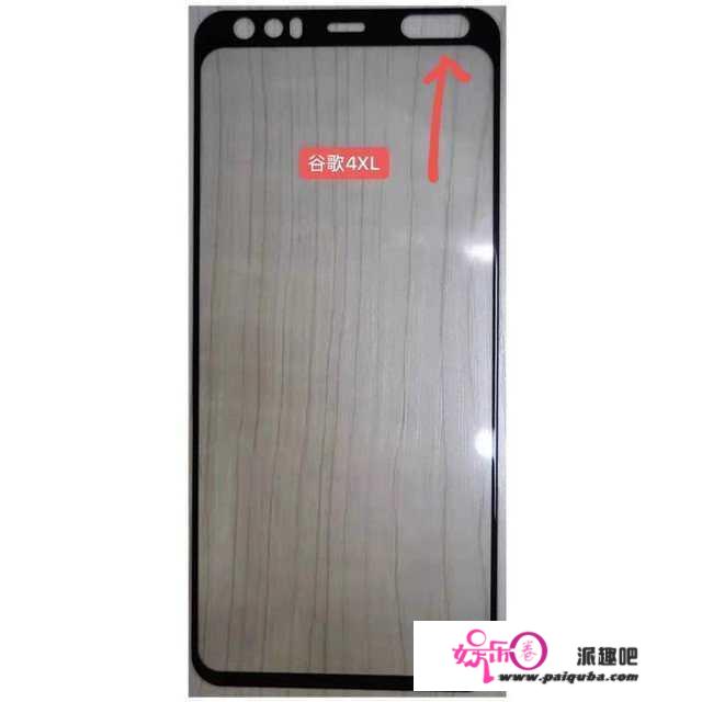 算法怪兽助力隔白手势操做，Google Pixel 4设想动人