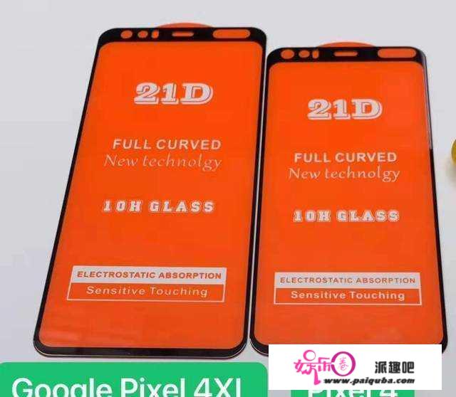 算法怪兽助力隔白手势操做，Google Pixel 4设想动人