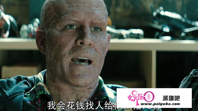 《死侍2》未分级加长版与公映版有哪些差别？那里都给你找全了！