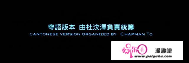 2002年，那部徐克导演的大造做，浇灭了安志杰的“李连杰梦”