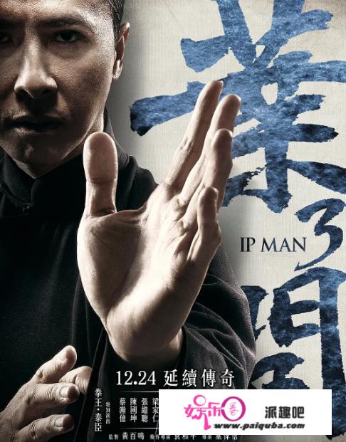 《黑衣人2》惊现杰克逊！清点10部有名人出没的片子