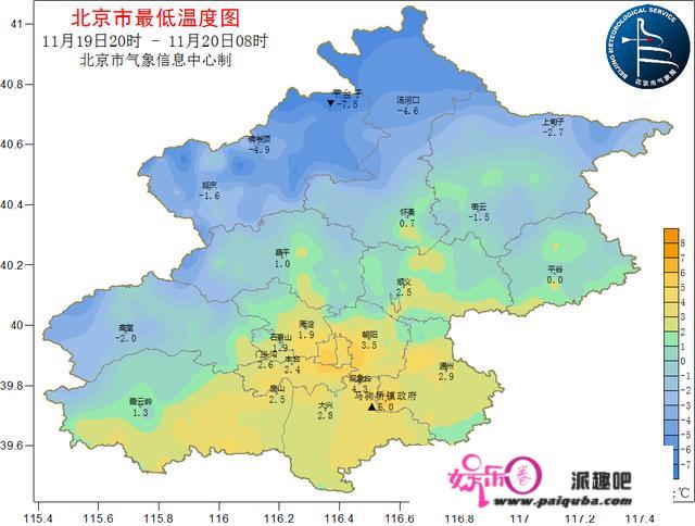 明后天体感冰冷到非常冰冷，冷空气影响时间线来了