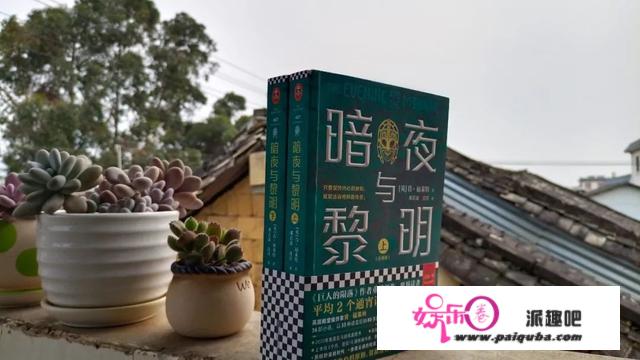 2021年我一共读了57本书，出格向您保举以下10本