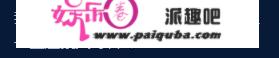 日本爆红偶像爱上年轻单亲妈妈，还为她退圈？中日粉丝惊了