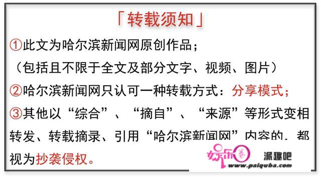 群力家园K1栋2单位：室温17℃，居民白日在家盖棉被御寒｜供热人员已前去处置