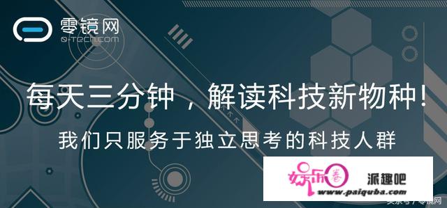 腾讯还有什么不克不及模拟？复造忍者马化腾 此次竟复造马云芝麻信誉