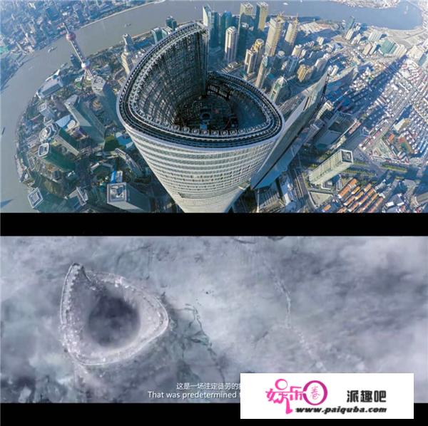 从《流离地球》“摧毁”上海中心大厦起，谈谈片子与现实的区别……