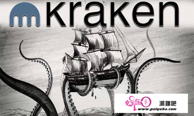 挪威海怪克拉肯（Kraken） 体长150米的深海巨怪