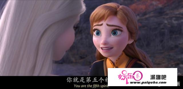 《冰雪奇缘2》第五元素指的是什么？艾莎为什么拥有冰魔法？