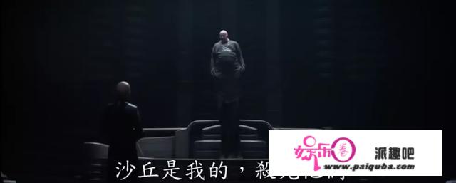 拍“废”了四个导演！史诗级科幻片！有了他，片子院绝不会消亡