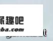 病毒详解及批处置病毒造做：自启动、修改密码、按时关机、蓝屏、历程封闭