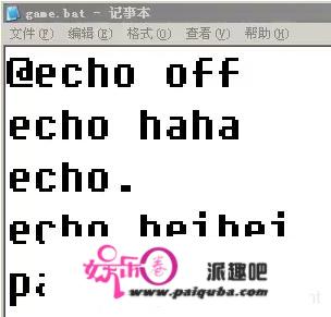 病毒详解及批处置病毒造做：自启动、修改密码、按时关机、蓝屏、历程封闭