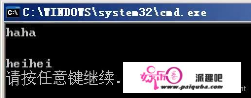 病毒详解及批处置病毒造做：自启动、修改密码、按时关机、蓝屏、历程封闭