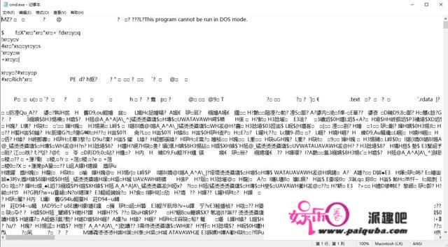 病毒详解及批处置病毒造做：自启动、修改密码、按时关机、蓝屏、历程封闭