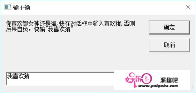 病毒详解及批处置病毒造做：自启动、修改密码、按时关机、蓝屏、历程封闭