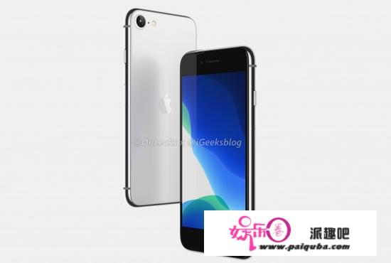 iPhone 9还将来到 iOS 14代码已表露其拥有plus版本