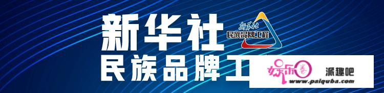 信创财产已成现象级新风口 代码“泉源”平安该若何守护？