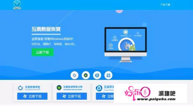 病毒大发作！Windows用户要小心，23号还有一波爆发