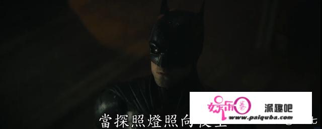 DC实敢拍，《新蝙蝠侠》标准不减，仅5分钟预告片，信息量满满