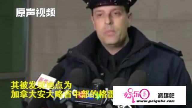 被绑架中国留学生自行逃脱！家人赶赴加拿大，绑匪全身照初次公布