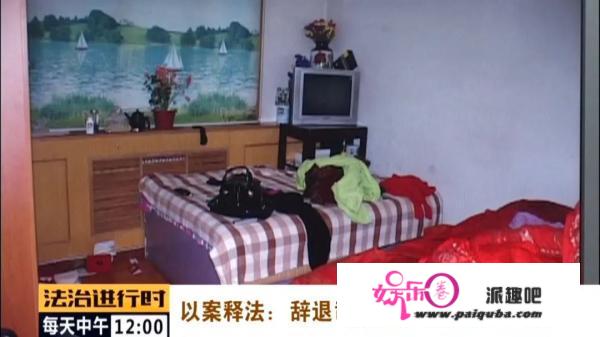 北京大案纪实｜女老板遭绑架，绑匪开价500万