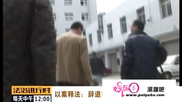 北京大案纪实｜女老板遭绑架，绑匪开价500万